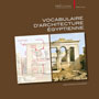 Vocabulaire d'architecture égyptienne