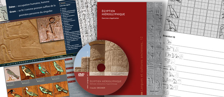 Égyptien hiéroglyphique. Série pédagogique