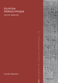 Égyptien hiéroglyphique. Exercices d'application