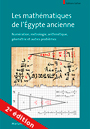 Les mathématiques de l'Égypte ancienne (2e éd.)