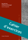 Égyptien hiéroglyphique. Exercices d'application