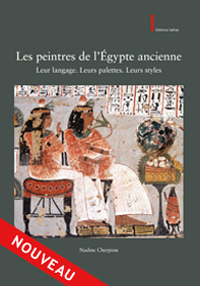 Les peintres de l'Égypte ancienne