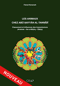 Les animaux chez Abū Ḥayyān al-Tawḥīdī