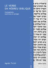 Le verbe en hébreu biblique