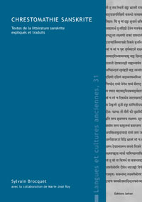 Chrestomathie sanskrite