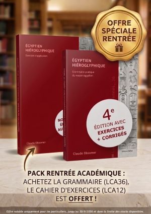 Pack Rentrée 2026 : Grammaire + Cahier d'exercices (Égyptien)